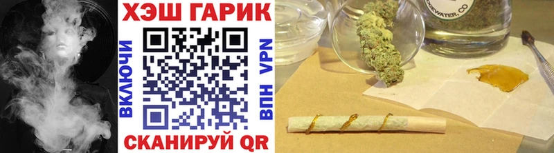 Гашиш Premium  Горбатов 