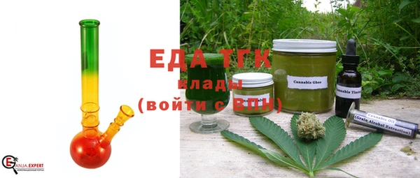 МДМА Алексеевка