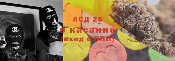 МДМА Алексеевка