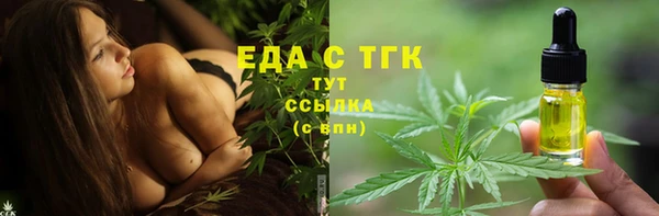 скорость Алзамай