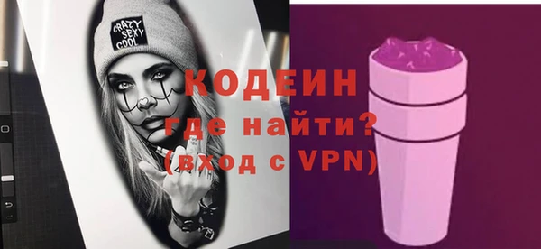 СК Абдулино