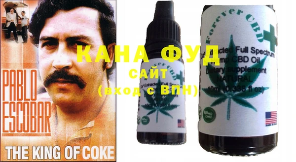 хмурый Грязи