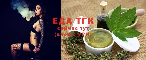 МДМА Алексеевка