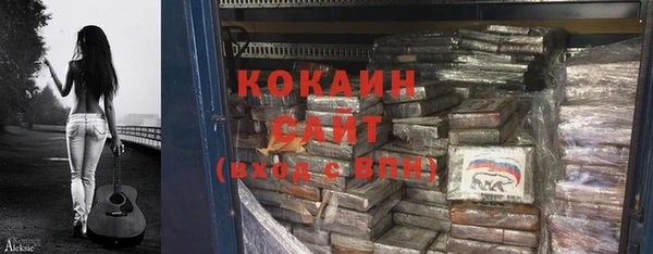 скорость Алзамай