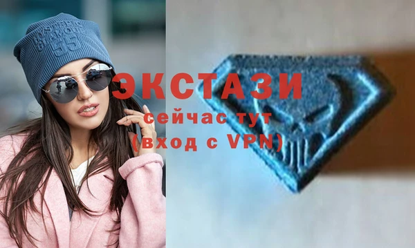 скорость Алзамай