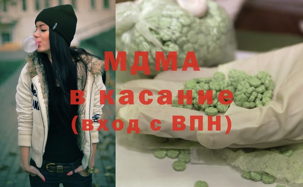 скорость Алзамай