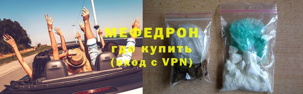 СК Абдулино