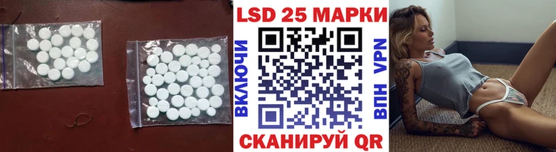 где купить наркотик  Горбатов  ЛСД экстази кислота 